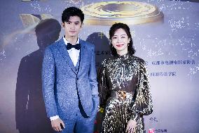 The 7th Red Carpet Show of Chinese TV Actors