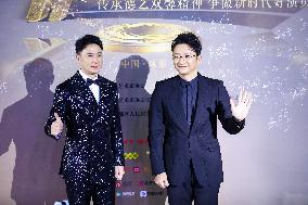 The 7th Red Carpet Show of Chinese TV Actors