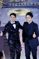 The 7th Red Carpet Show of Chinese TV Actors