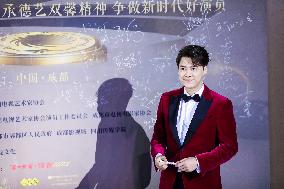 The 7th Red Carpet Show of Chinese TV Actors