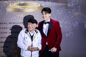 The 7th Red Carpet Show of Chinese TV Actors