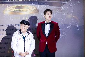 The 7th Red Carpet Show of Chinese TV Actors