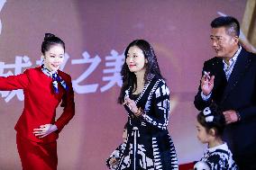 The 7th Red Carpet Show of Chinese TV Actors