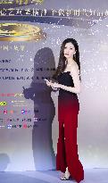 The 7th Red Carpet Show of Chinese TV Actors