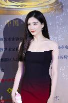 The 7th Red Carpet Show of Chinese TV Actors