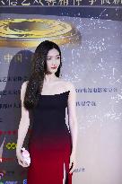 The 7th Red Carpet Show of Chinese TV Actors