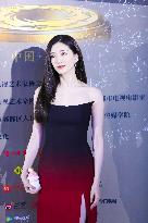 The 7th Red Carpet Show of Chinese TV Actors