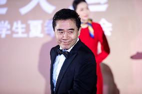 The 7th Red Carpet Show of Chinese TV Actors