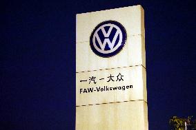 Faw-volkswagen Authorizes 4S Stores