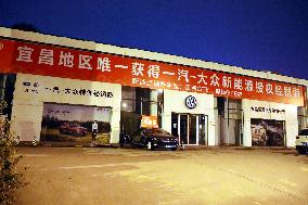 Faw-volkswagen Authorizes 4S Stores