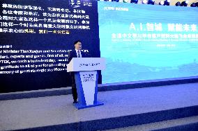 Iflytek's global Chinese learning platform settled in Qingdao