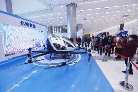 International Intelligent Transportation Industry Expo In Hangzh