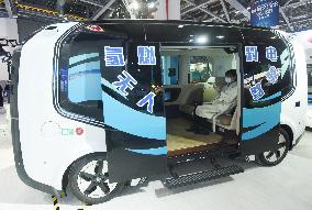 International Intelligent Transportation Industry Expo In Hangzh