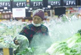 China Economy