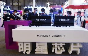 Tsinghua Unigroup's Credit Rating Downgraded