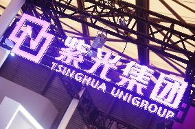 Tsinghua Unigroup's Credit Rating Downgraded