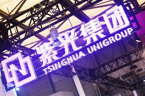 Tsinghua Unigroup's Credit Rating Downgraded