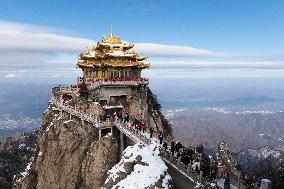 Laojun Mountain Covered With Snow