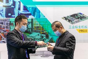 2020 China Suzhou Electronic Information Expo