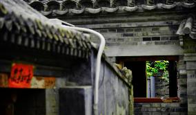 Beijing Hutong