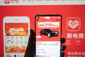 Pingduoduo E-commerce Platform