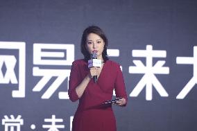 2020 Netease Future Conference