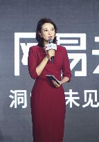 2020 Netease Future Conference