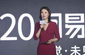 2020 Netease Future Conference