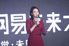 2020 Netease Future Conference