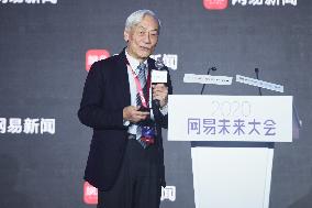 2020 Netease Future Conference