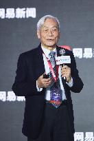 2020 Netease Future Conference