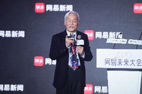 2020 Netease Future Conference