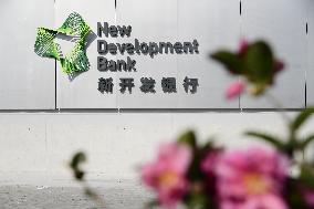 New Development Bank Headquarters Building In Shanghai