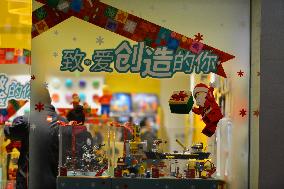 Lego store on Christmas Eve in Beijing