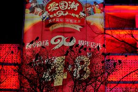 The Mysterious Crow Gathering Place in Beijing