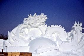 The Sun Island Snow Expo in Harbin