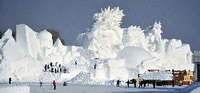 The Sun Island Snow Expo in Harbin