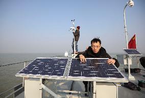 The First Meteorological Observation Platform On Hongze Lake