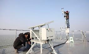 The First Meteorological Observation Platform On Hongze Lake