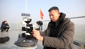 The First Meteorological Observation Platform On Hongze Lake