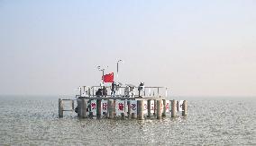 The First Meteorological Observation Platform On Hongze Lake