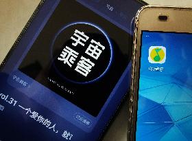 APP QQ Music Launched Podcast Module