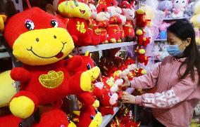 Stuffed Toy For The Year of The Ox