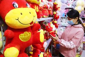 Stuffed Toy For The Year of The Ox