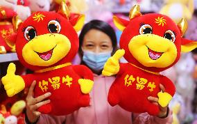 Stuffed Toy For The Year of The Ox