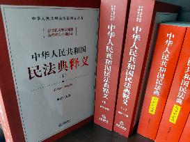 The Civil Code of The People's Republic of China
