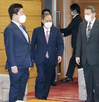 Japan Cabinet meeting