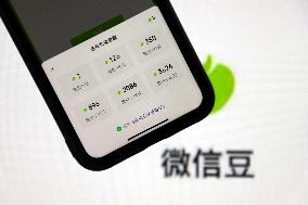 WeChat Bean