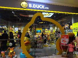 B. Uck Store