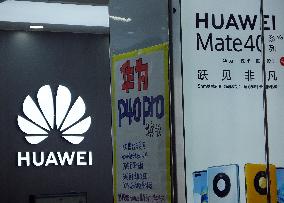 Huawei Digital Processing Chip Patent